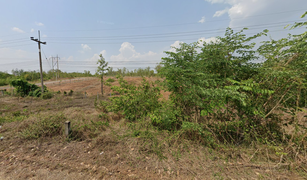Земельный участок, N/A на продажу в Thoen Buri, Lampang 