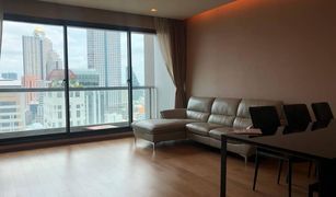 曼谷 Si Lom The Address Sathorn 2 卧室 公寓 售 