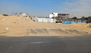 N/A Grundstück zu verkaufen in , Ajman Al Hleio