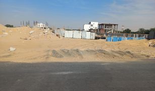 N/A Land for sale in , Ajman Al Hleio