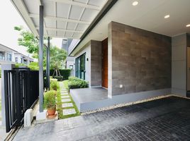 4 Bedroom Villa for rent at The City Bangna, Bang Kaeo, Bang Phli, Samut Prakan