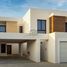 2 Bedroom Townhouse for sale at Marbella, Mina Al Arab, Ras Al-Khaimah