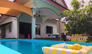 2 Bedrooms House for sale in Rawai, Phuket 