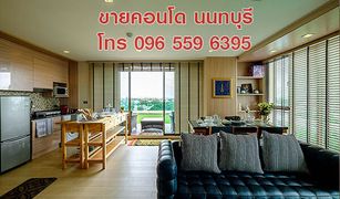 2 Bedrooms Penthouse for sale in Tha Sai, Nonthaburi Nice Suites II Sanambinnam