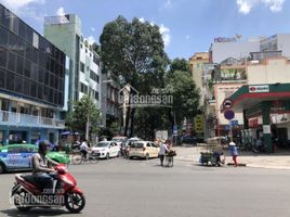 Studio House for sale in District 3, Ho Chi Minh City, Ward 7, District 3