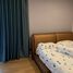 2 Bedroom Condo for rent at Suanbua Residence Ari-Ratchakru, Sam Sen Nai