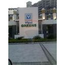 Vipul Greens - Sohna Road Gurgaon