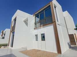 4 Bedroom Villa for sale at Al Jubail Island, Saadiyat Beach