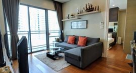 Доступные квартиры в Bright Sukhumvit 24