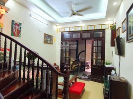 4 Bedroom House for sale in Hanoi University, Trung Van, Trung Van