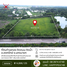  Land for sale in Ongkharak, Nakhon Nayok, Sai Mun, Ongkharak