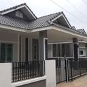 Randarin Home 