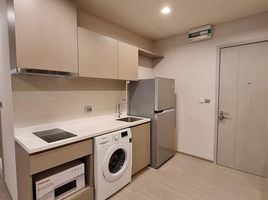 2 спален Кондо в аренду в Life Sukhumvit 62, Bang Chak