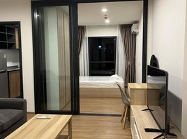 1 Bedroom Condo for rent at The Line Vibe, Chomphon