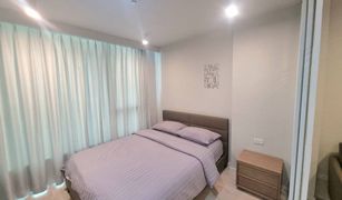 1 Bedroom Condo for sale in Anusawari, Bangkok Condo U Kaset – Nawamin