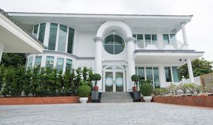 5 Bedrooms Villa for sale in Hua Mak, Bangkok 