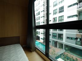 1 Schlafzimmer Wohnung zu vermieten im Metro Sky Ratchada, Din Daeng