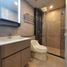 ขายคอนโด 1 ห้องนอน ในโครงการ วัน ไนน์ ไฟว์ อโศก – พระราม 9, ห้วยขวาง, ห้วยขวาง, กรุงเทพมหานคร