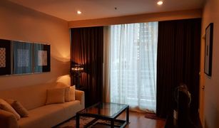 1 Bedroom Condo for sale in Khlong Tan, Bangkok Siri Residence 