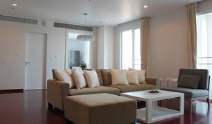 2 chambres Condominium a vendre à Khlong Toei Nuea, Bangkok 31 Residence