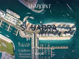 1 Bedroom Apartment for sale at Seapoint, EMAAR Beachfront