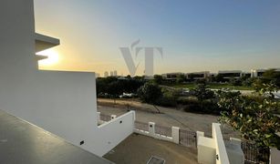 Таунхаус, 3 спальни на продажу в NAIA Golf Terrace at Akoya, Дубай Park Residences
