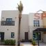 3 Bedroom House for sale at Sharjah Sustainable City, Al Raqaib 2, Al Raqaib, Ajman