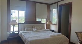 Available Units at The Bangkok Sukhumvit 43