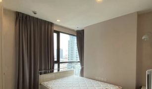2 chambres Condominium a vendre à Thung Phaya Thai, Bangkok Ideo Mobi Phayathai
