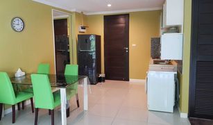 2 Bedrooms Condo for sale in Na Kluea, Pattaya Wongamat Privacy 