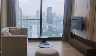 1 chambre Condominium a vendre à Thung Wat Don, Bangkok Anil Sathorn 12