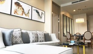 1 chambre Condominium a vendre à Lumphini, Bangkok Noble Ploenchit