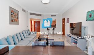 2 chambres Appartement a vendre à The Fairmont Palm Residences, Dubai The Fairmont Palm Residence North
