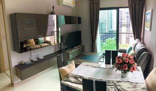 曼谷 Khlong Tan Rhythm Sukhumvit 36-38 1 卧室 公寓 售 