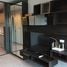 Studio Wohnung zu vermieten im Life Ladprao, Chomphon
