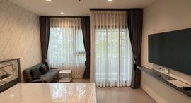 Доступные квартиры в Life Sathorn Sierra