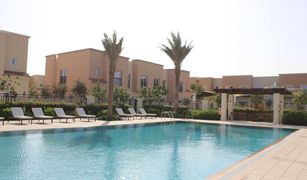 3 Bedrooms Townhouse for sale in Villanova, Dubai Amaranta