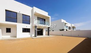 3 Bedrooms Townhouse for sale in Yas Acres, Abu Dhabi The Cedars