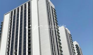 2 Bedrooms Apartment for sale in Shams Abu Dhabi, Abu Dhabi The Bridges