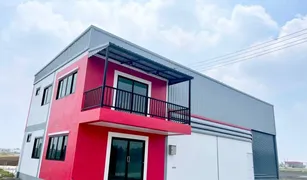 暖武里 Lahan Pinthongland Factory Village N/A 土地 售 