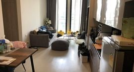 Доступные квартиры в Noble Ploenchit