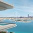 4 Bedroom Condo for sale at Orla by Omniyat, The Crescent, Palm Jumeirah