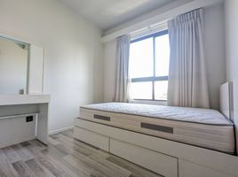 2 Schlafzimmer Wohnung zu verkaufen im Ease 2, Samae Dam