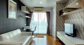 Lumpini Park Riverside Rama 3 在售单元
