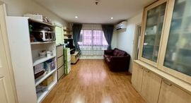 Available Units at Lumpini Ville Phahol-Suthisarn