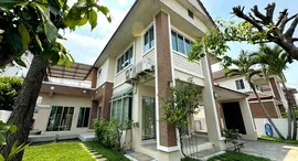 Available Units at Sammakorn Ramkhamhaeng 112