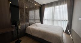 Available Units at Ashton Chula-Silom