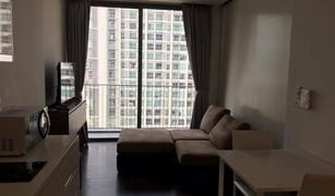 1 Bedroom Condo for sale in Thung Mahamek, Bangkok Nara 9 by Eastern Star