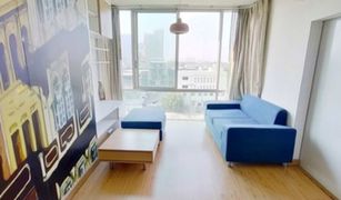 1 Bedroom Condo for sale in Suan Luang, Bangkok The Iris Rama 9 - Srinakarin