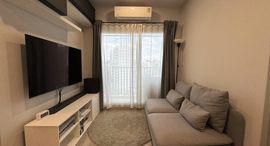 Available Units at Metris Ladprao